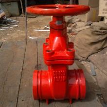  北京精藝五星閥門制造有公司廣州分公司 主營 閥門 溝槽閘閥 閘閥